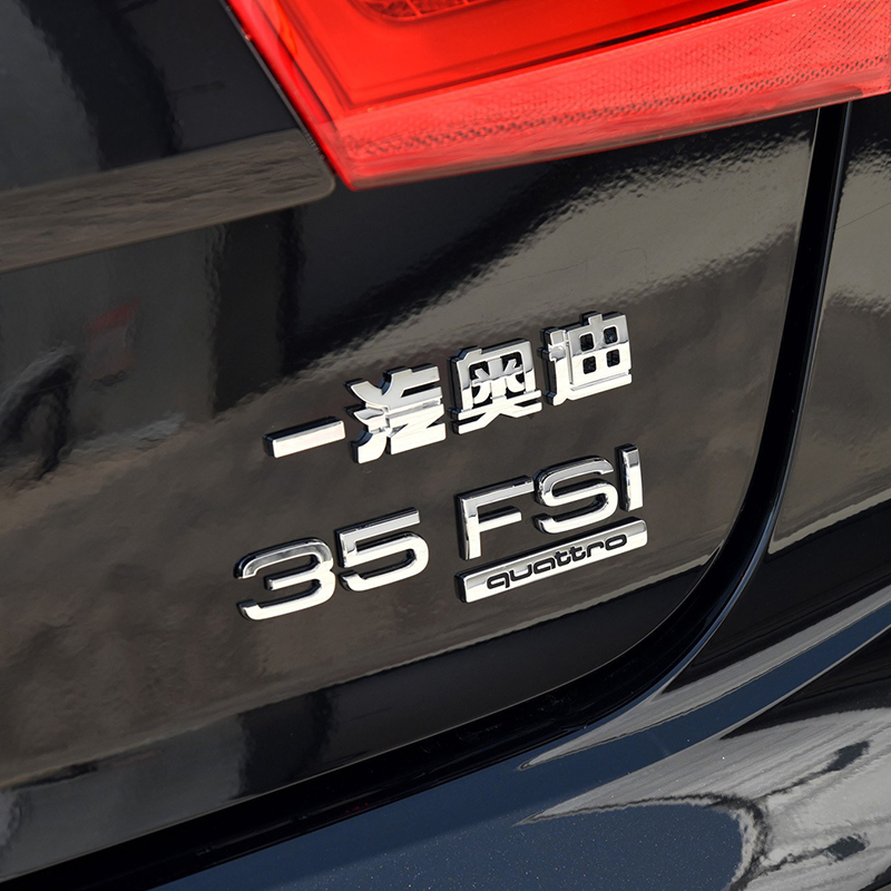 C6 C7奥迪A6LA4L车标1.8T2.0T3.0T 30 35FSI字母改装饰排量尾标贴-图1