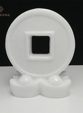 天才地宝白玉摆件天然玉石工艺品客厅电视柜玄关酒柜家居装饰礼品