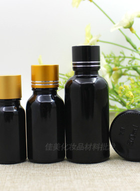 黑色光面玻璃精油瓶ml100ml精华