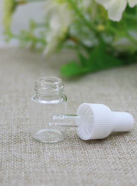 透明小样瓶玻璃空瓶ml2ml3ml5ml