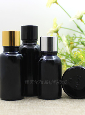 黑色光面玻璃精油瓶精华原液分装