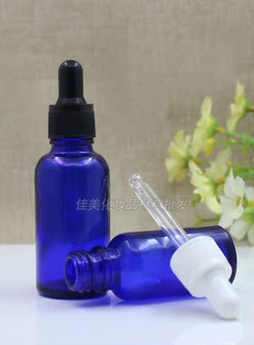 蓝色光面精油瓶胶头滴管分装稀释