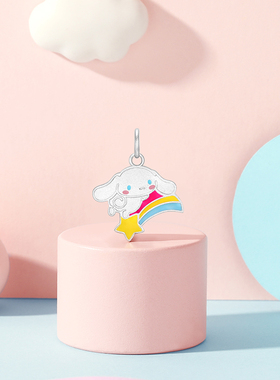 潮宏基足银吊坠美乐蒂大耳狗