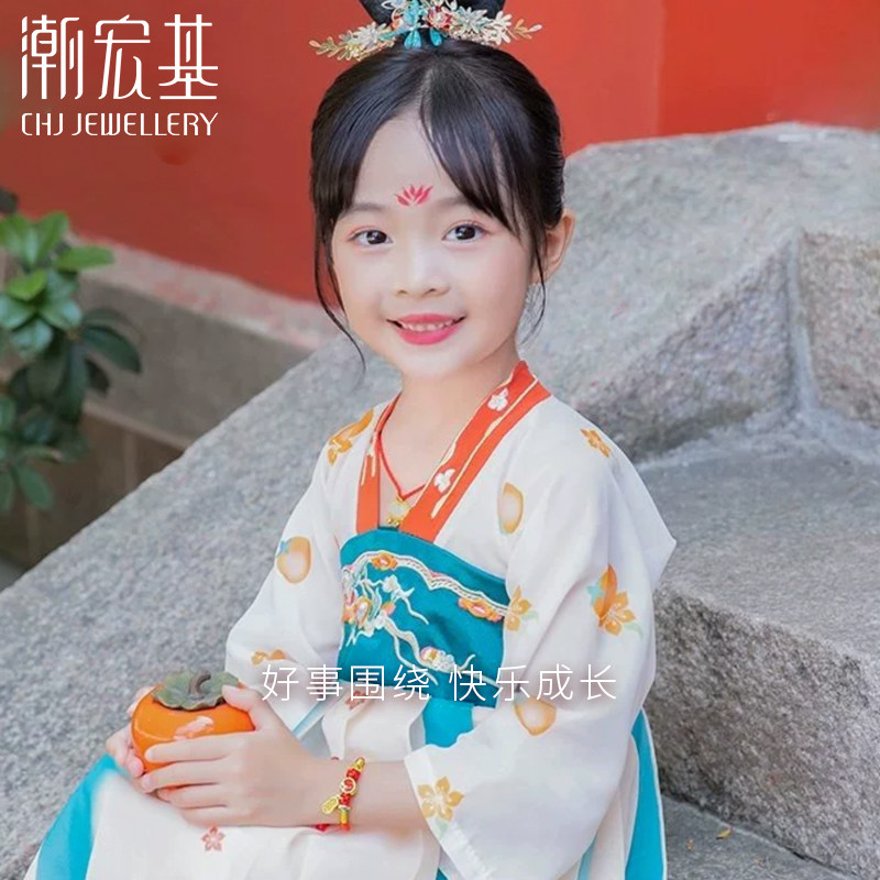 潮宏基好事发生黄金串珠珐琅转运珠 潮宏基珠宝手饰