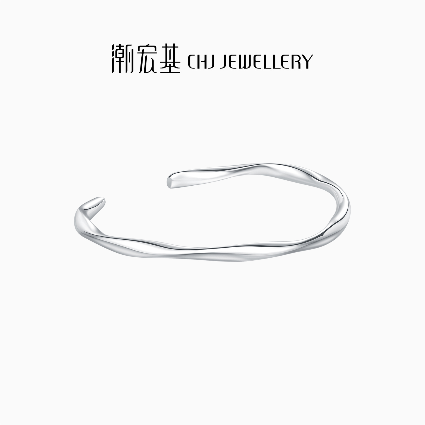 潮宏基随光足银手镯开口镯子手饰实心莫比乌斯环礼物xhs推荐 - 图0