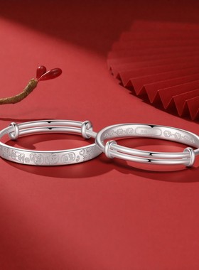 潮宏基宝护足银手镯童镯银饰