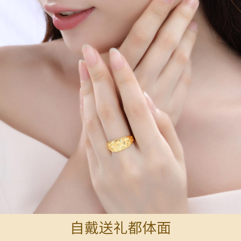 潮宏基喜和乐满天星足金活口女戒 潮宏基珠宝手饰