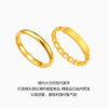 Trendy Acer to simple pure gold ring gold ring ring bracelet 5D hard gold female workplace commuting fashion birthday