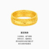 Chao Acer Royal Fan Waist Wan Guan Gold Ring 5G Pure Gold Women's Exploding Sparkling Ice Birthday Gift Priced