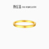 Trendy Acer resurgence trendy pure gold ring