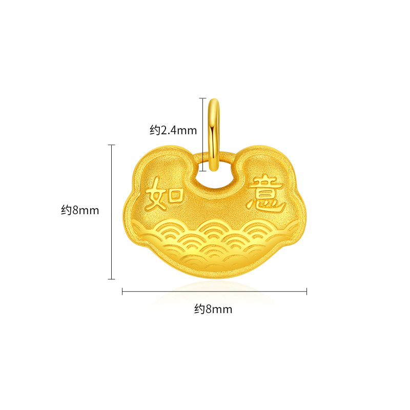 潮宏基好事发生平安锁黄金吊坠空心足金串珠长命锁不含项链 计价 - 图0