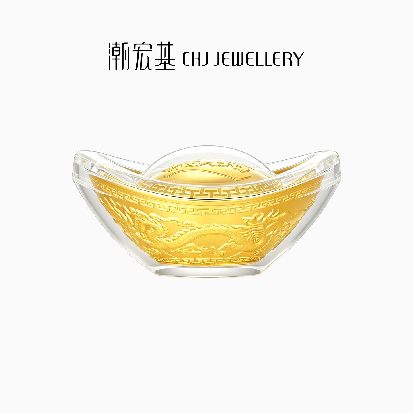 Chao Hongji Good things happen, dragon and phoenix appear auspicious, ingot gold ornaments, pure gold, wedding, three gold investment collection, dowry