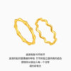 Trendy Acer to simple pure gold ring gold ring ring bracelet 5D hard gold female workplace commuting fashion birthday