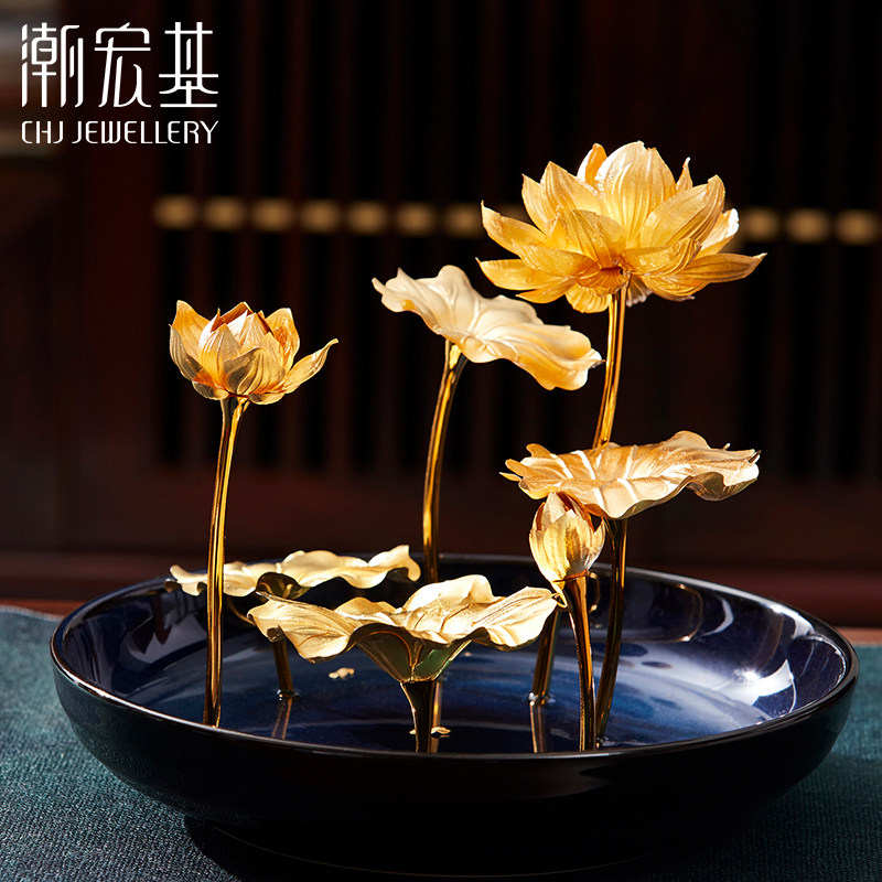 潮宏基蓝莲盆栽金箔摆件莲花莲叶精美优雅礼物礼品LX6