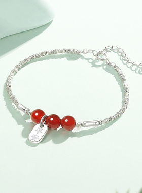 潮宏基倾玉s925银玉髓手链