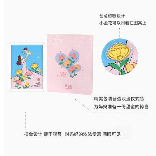 【生日限定】潮宏基黄金康乃馨金币足金金箔相框摆件礼盒送妈妈 - 图1