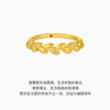 Chao Acer Yufanmaisui gold diamond ring