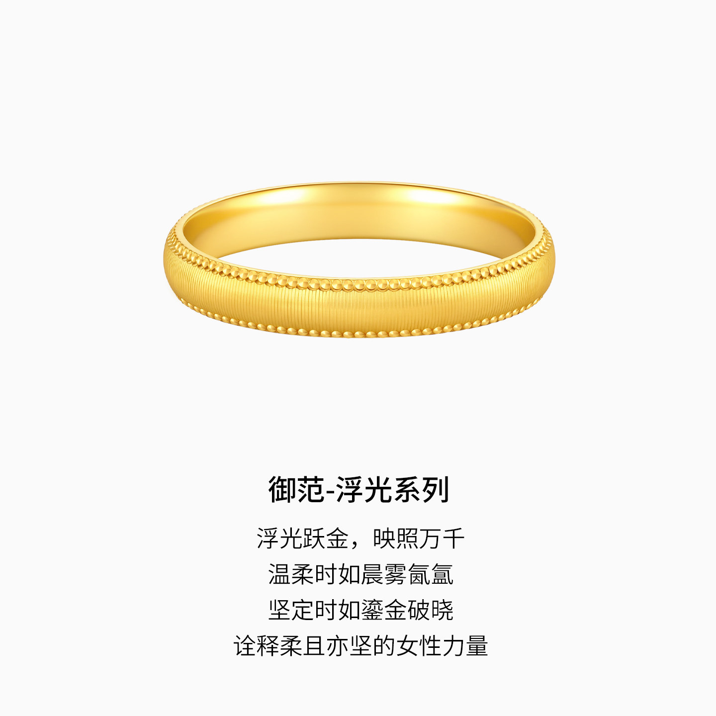 Chao Acer Royal Style Silk Gold Gold Ring Plain Ring Pure Gold Ring Brushed Water Ripple Aperture Gift Price