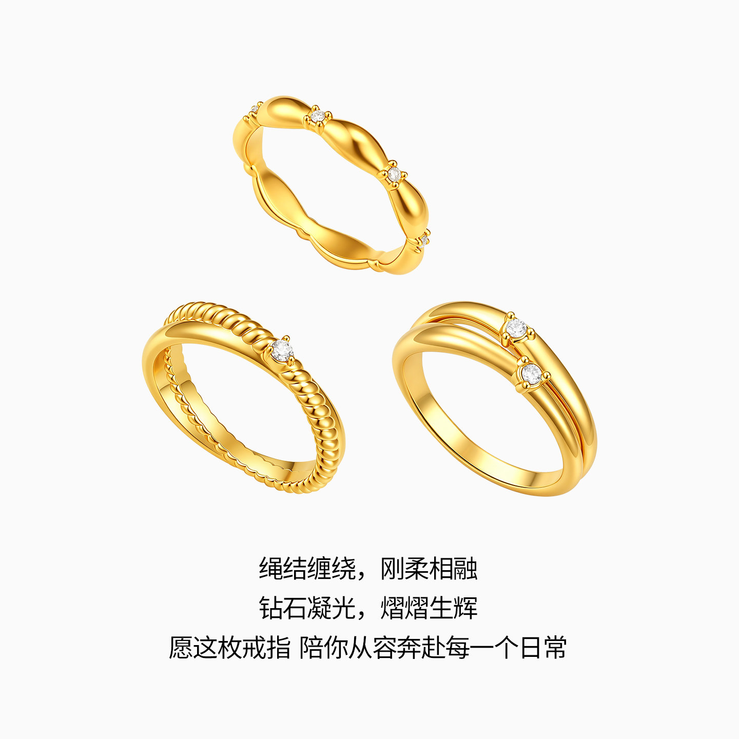 Chao Acer Royal Gold Ring Pure Gold Ring 5D Hard Gold Gold Women's Ring Fixed Mouth Diamond Birthday Gift