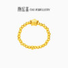 Chao Acer to Jane Bundy Beads Gold Ring Pure Gold Sparkling Crushed Ice Priced with Love