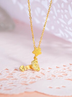 潮宏基挂坠足金送宝宝计价