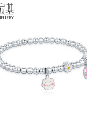 潮宏基趣玩S925银小雏菊手链