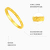 Chao Acer Royal Fan Exploding Crushed Ice Pure Gold Ring 5G Gold Crushed Gold Fine Edition Priced Birthday Gift
