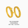 Trendy Acer line puppy gold ring pure gold ring 5D hard gold gilded pair ring hard gold birthday gift