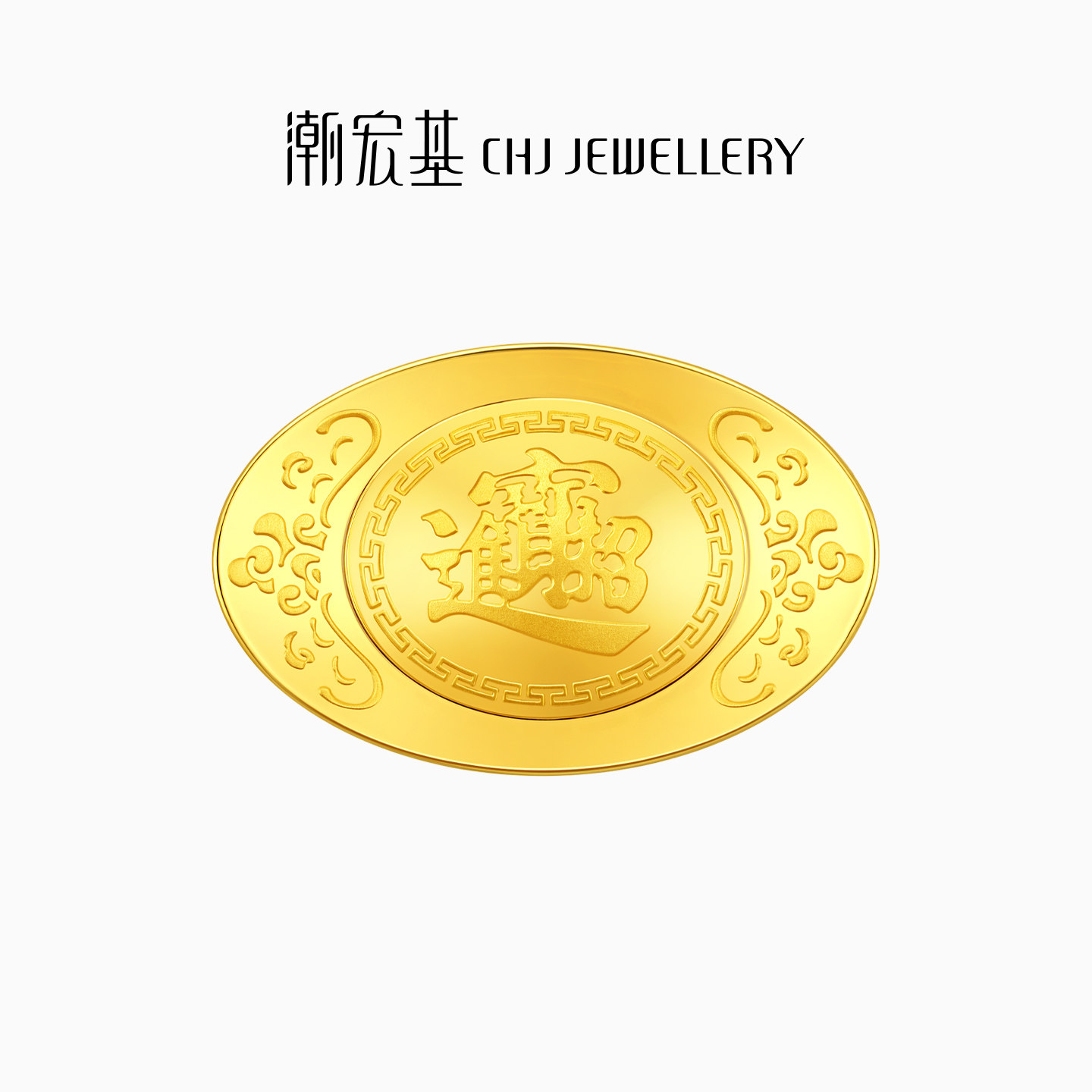 Chao Hongji Good things happen, dragon and phoenix appear auspicious, ingot gold ornaments, pure gold, wedding, three gold investment collection, dowry