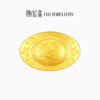 Chao Hongji Good things happen, dragon and phoenix appear auspicious, ingot gold ornaments, pure gold, wedding, three gold investment collection, dowry