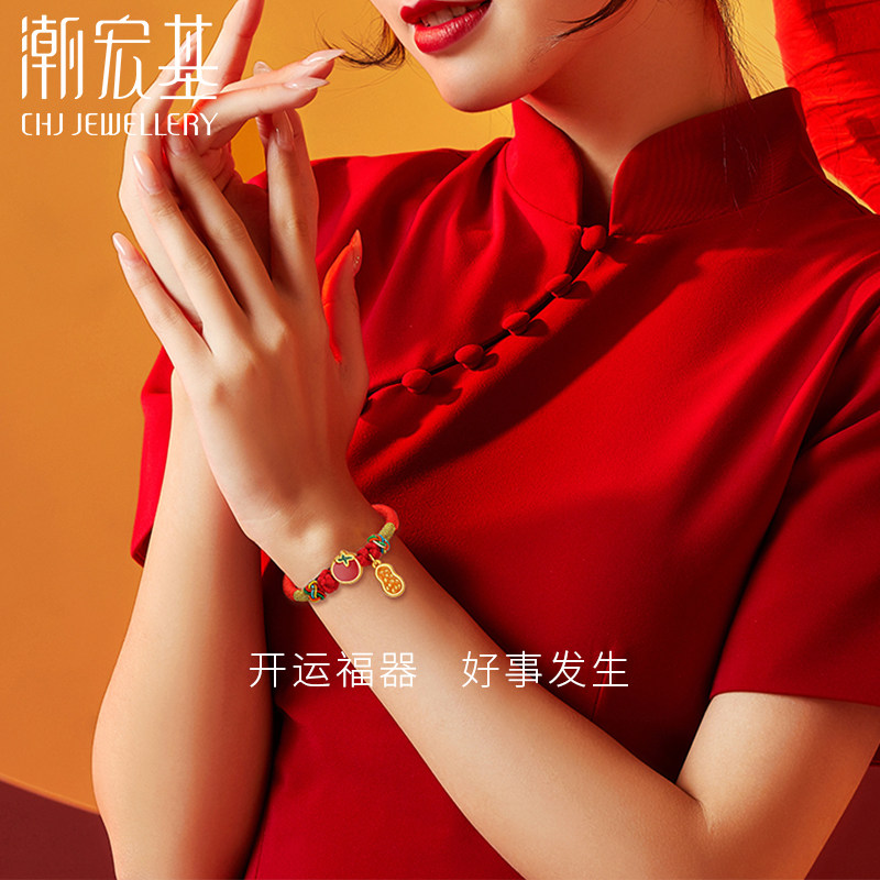 潮宏基好事发生黄金串珠珐琅转运珠 潮宏基珠宝手饰