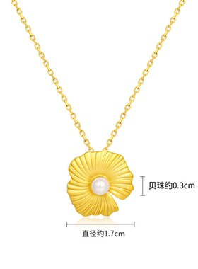 潮宏基S925银项链南法优雅风
