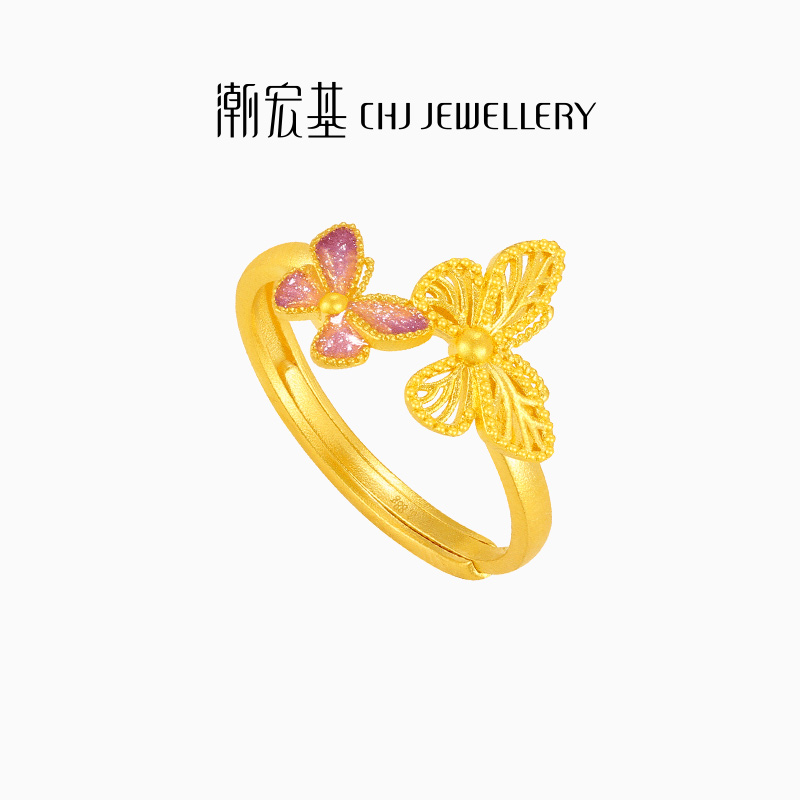 潮宏基蝶舞足金戒指古法黄金戒圈九紫离火蝴蝶珐琅生日礼物 Q卟 - 图0