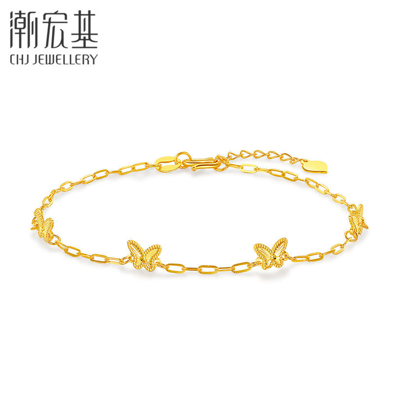  潮宏基珠宝手饰