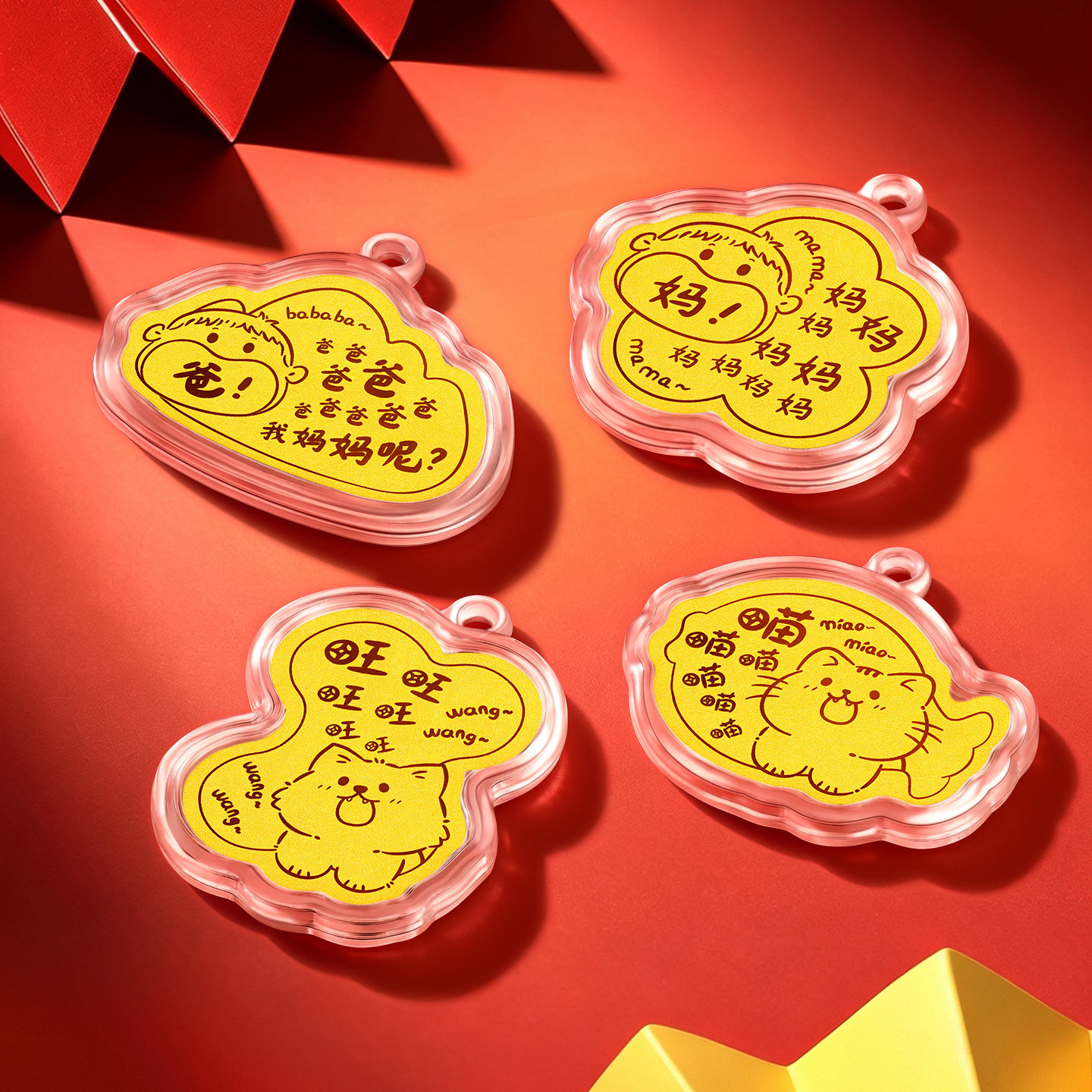 图5