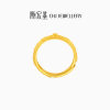 Trendy Acer Flowery Rhythm Retro Flowery Gold Ring Pure Gold Ancient Method Women's Ring Wedding Three Gold New Chinese Style Gift Pricing