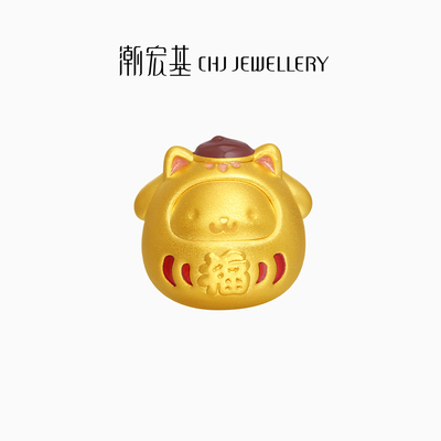 潮宏基三丽鸥布丁狗国王足金黄金转运串珠5D硬金正版小版生日礼物