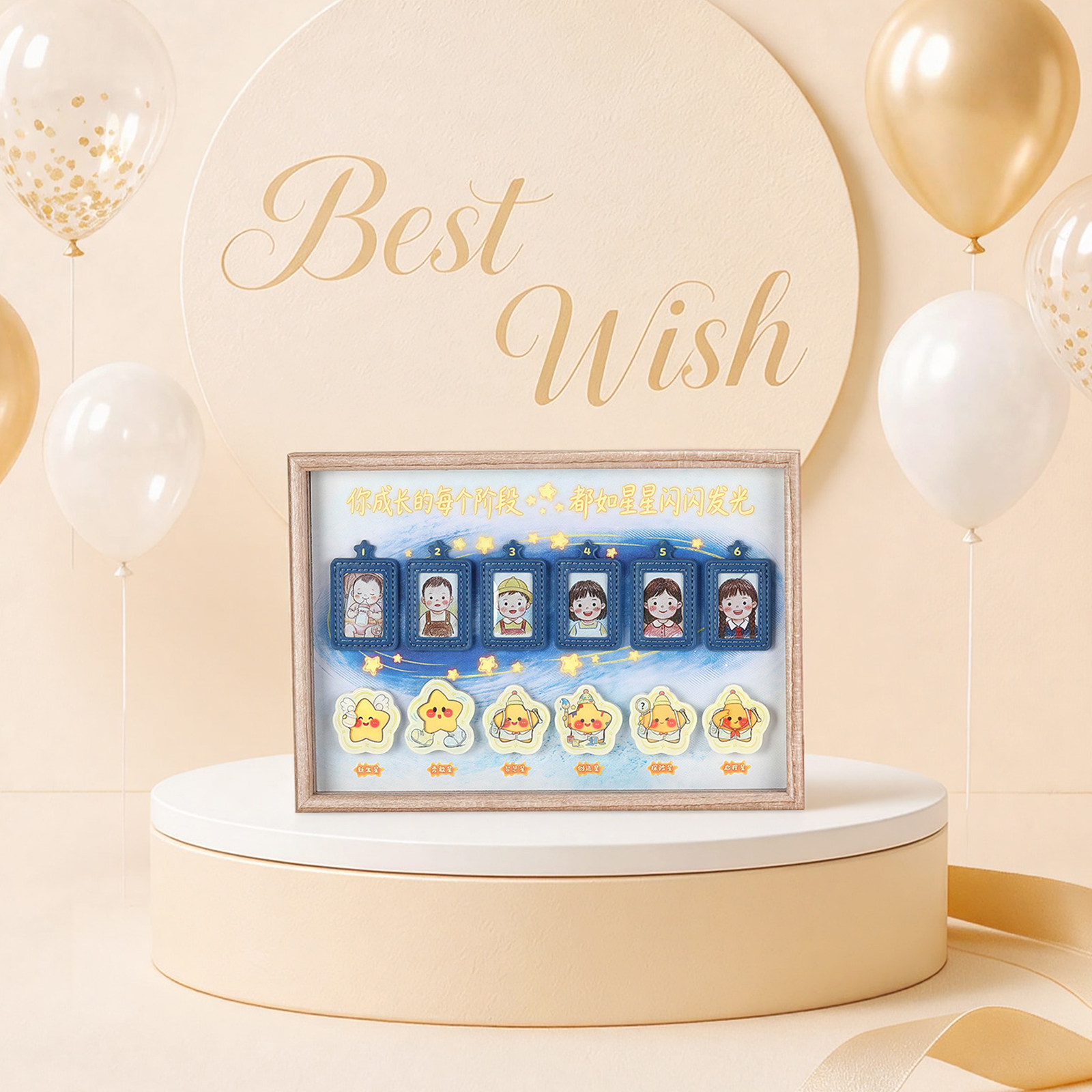 Chao Acer growth star companion ornaments gold gift box investment gold pure gold collection ornaments baby newborn first birthday gift