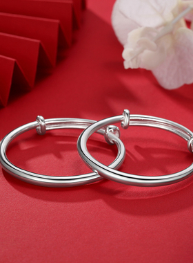 潮宏基萌童光面银手镯宝宝