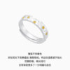 Trendy Acer Chasing Daisy Silver Ring Women's Ring Fashionable Adjustable Silver Jewelry Ring Hand Jewelry Silver Ring
