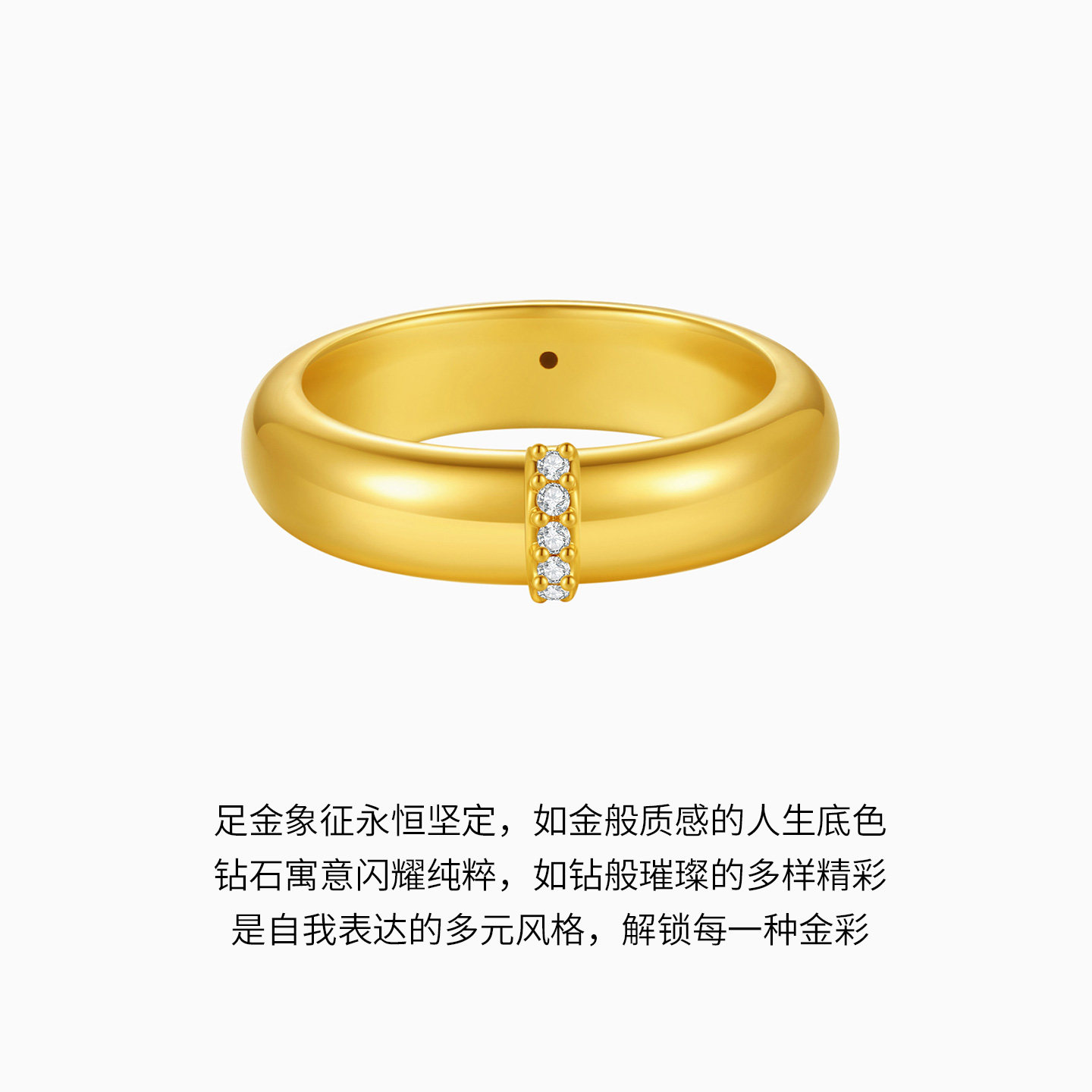 Chao Acer Royal Style Dolphin Back Full Gold Diamond Ring Gold Ring 5D Hard Gold Looks Big Loach Back Inlaid with Dot Diamonds