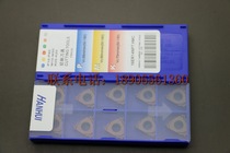 (year-end ex-gratia) Taiwan HANHUI external thread blade 16ER14NPT-HMC