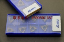 Taiwan HANHUI threaded blade 16ERAG60 AG55 5 3 0 2 11W 2 0 11W 14W HMA