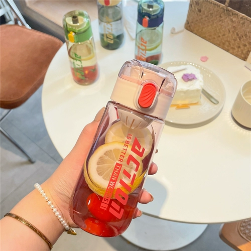 Пластиковый летний портативный чай для воды, чайная чашка, детский чайник