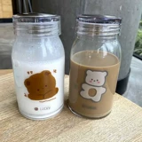 Свежая милая портативная стеклянная бутылочка для кормления для школьников со стаканом