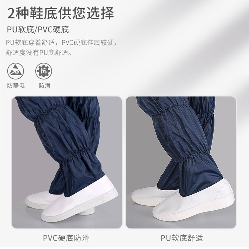防静电无尘靴防静电硬底长筒靴防静电高筒靴防静电鞋防尘鞋,淘宝优惠券,粉丝福利购,淘宝优惠卷