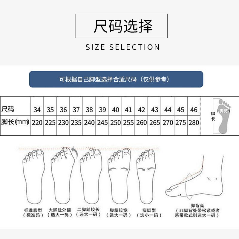 防静电无尘靴防静电硬底长筒靴防静电高筒靴防静电鞋防尘鞋