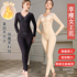 Winter plus velvet thickening one-piece body shaper with chest pad one-piece body sculpting belly waist waist lift hip thermal underwear tight-fitting