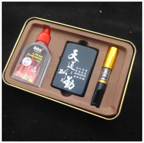 煤油打火机防风复古老式砂轮个性青铜浮雕礼盒套装加油火机金属邮