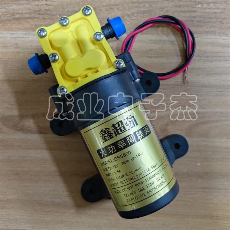 鑫超劲大功率隔膜泵BS5500 12V3.5A 6L/min打药桶电动喷雾器水泵-图0